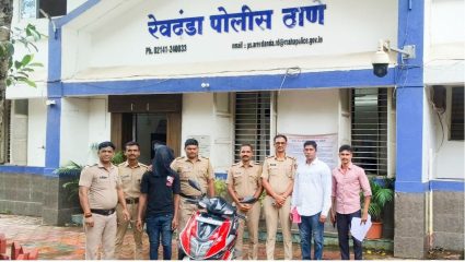 Alibaug Crime: 36 तासांत चोरीचा उलगडा! रेवदंडा पोलिसांनी ओडिशातील आरोपीला दुचाकीसह पकडलं