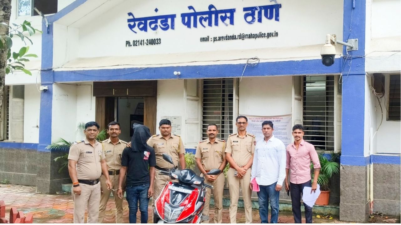 Alibag Crime: 36 तासांत चोरीचा उलगडा! रेवदंडा पोलिसांनी ओडिशातील आरोपीला दुचाकीसह पकडलं