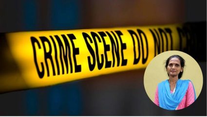 Kalyan Crime: बेपत्ता शिक्षिकेचा मृतदेह घोटीत सापडला; प्रॉपर्टीच्या हव्यासातून हत्या; अनेक वर्षांचा मित्रच निघाला मास्टरमाइंड