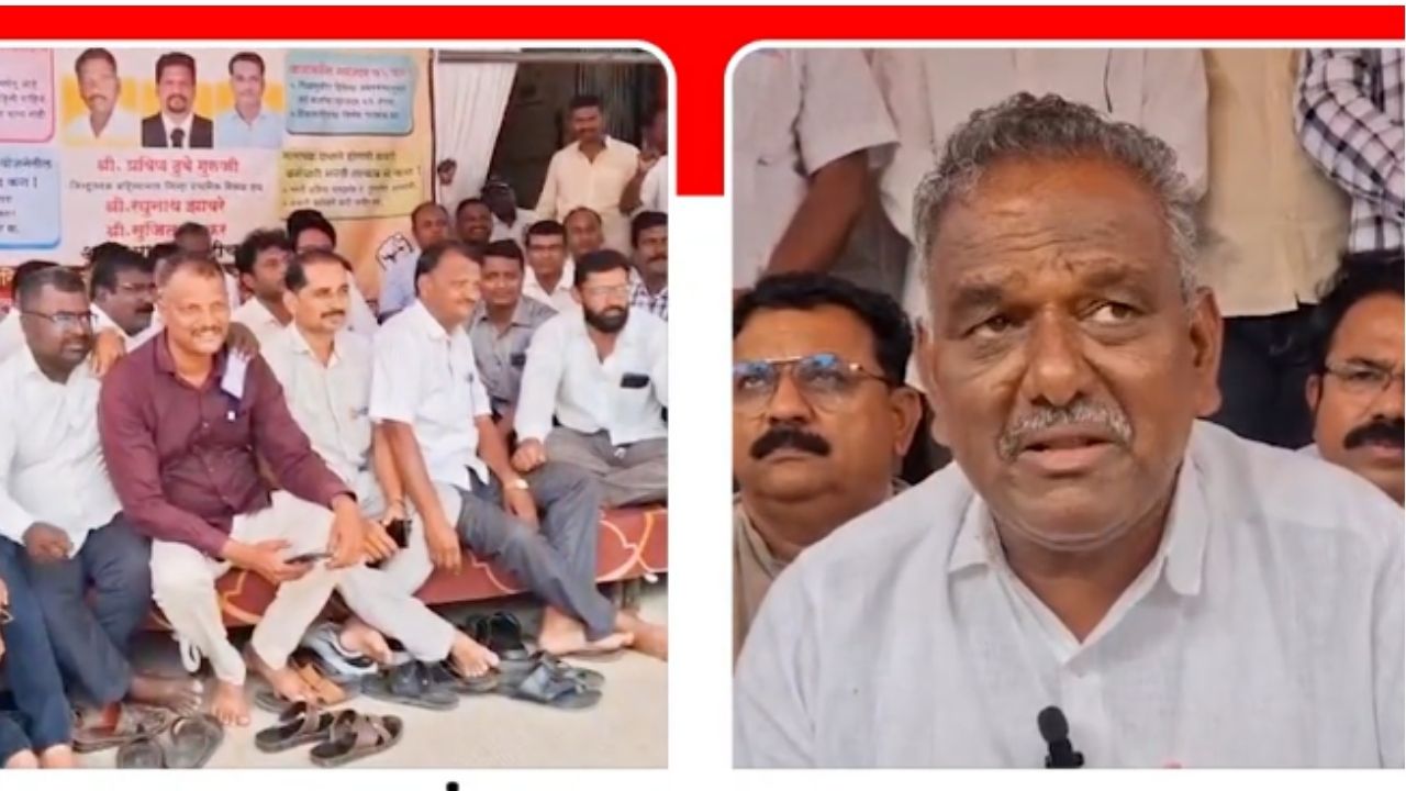 AHILYANAGAR:अहिल्यानगर जिल्हा प्राथमिक शिक्षक बँकेत भरती आणि सभासदत्वावरून रणकंदन