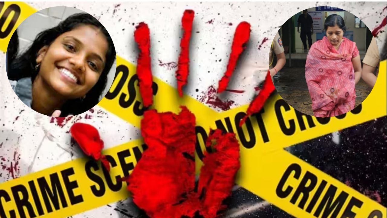 Ulhasnagar Crime: उल्हासनगर हादरलं! प्रेमासाठी घरातून पळून जाणार होती; आईला समजताच निर्घृण हत्या