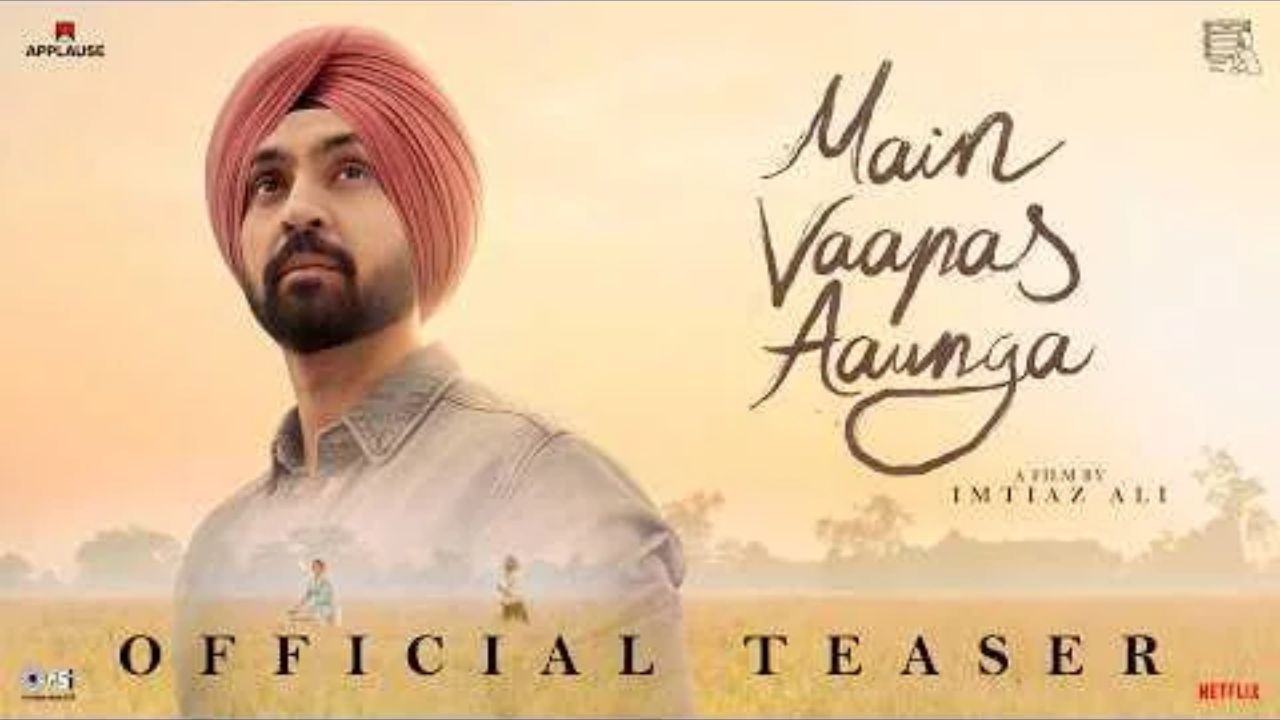 'मैं वापस आऊंगा' दिग्दर्शक इम्तियाज अली यांच्या 'मैं वापस आऊंगा' या चित्रपटात भारत-पाकिस्तान फाळणीपूर्वीच्या काळातील प्रेमकथा दाखवण्यात आली आहे. थिएटरमध्ये या चित्रपटाला चांगला प्रतिसाद मिळाला. आता हा चित्रपट जुलैच्या अखेरीस किंवा ऑगस्टच्या सुरुवातीला Netflix वर प्रदर्शित होण्याची शक्यता आहे.