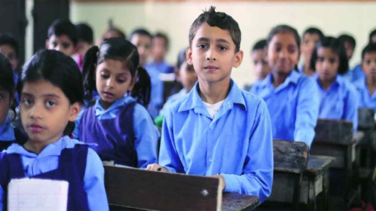 Government School Report: सरकारी शाळांमध्ये ८६ लाख विद्यार्थी घटले; महाराष्ट्राची स्थिती काय? जाणून घ्या एका क्लिकवर