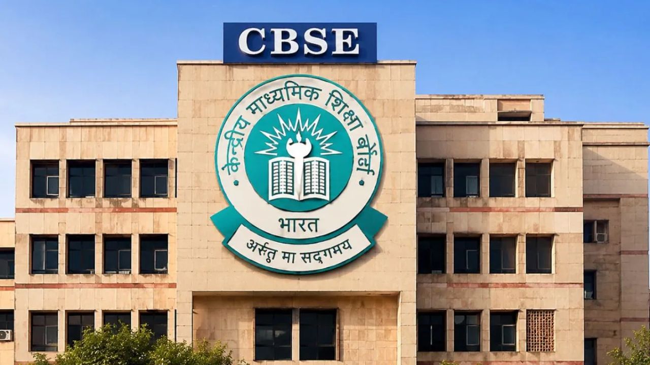 CBSE Class 12 Assessment: CBSE १२ वीचा असेसमेंट फॉर्म्युला सर्वोच्च न्यायालयात; परदेशी विद्यार्थ्यांची धाव, काय आहेत मागण्या?
