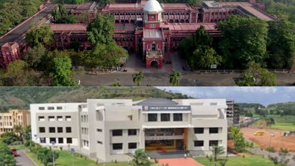 Government Vs Private Universities: भारतात खाजगी विद्यापीठांचा महापूर; पण विद्यार्थ्यांचा कौल अजूनही सरकारी कॉलेजनाच!