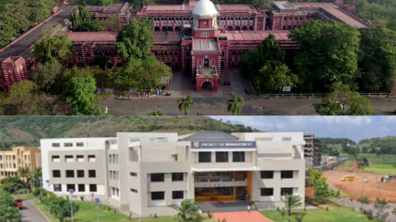 Government Vs Private Universities: भारतात खाजगी विद्यापीठांचा महापूर; पण विद्यार्थ्यांचा कौल अजूनही सरकारी कॉलेजनाच!