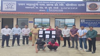 घरफोडी करणारी बिहारची टोळी गजाआड, तब्बल 14 तोळे सोन्याचे दागिने जप्त; गुन्हे शोध पथकाची कारवाई