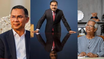 Bangladesh Adani Power: अदानीच्या वीज करारावरून बांगलादेशात राजकीय युद्ध; भारताला कोंडीत पकडण्याचा नवा डाव?