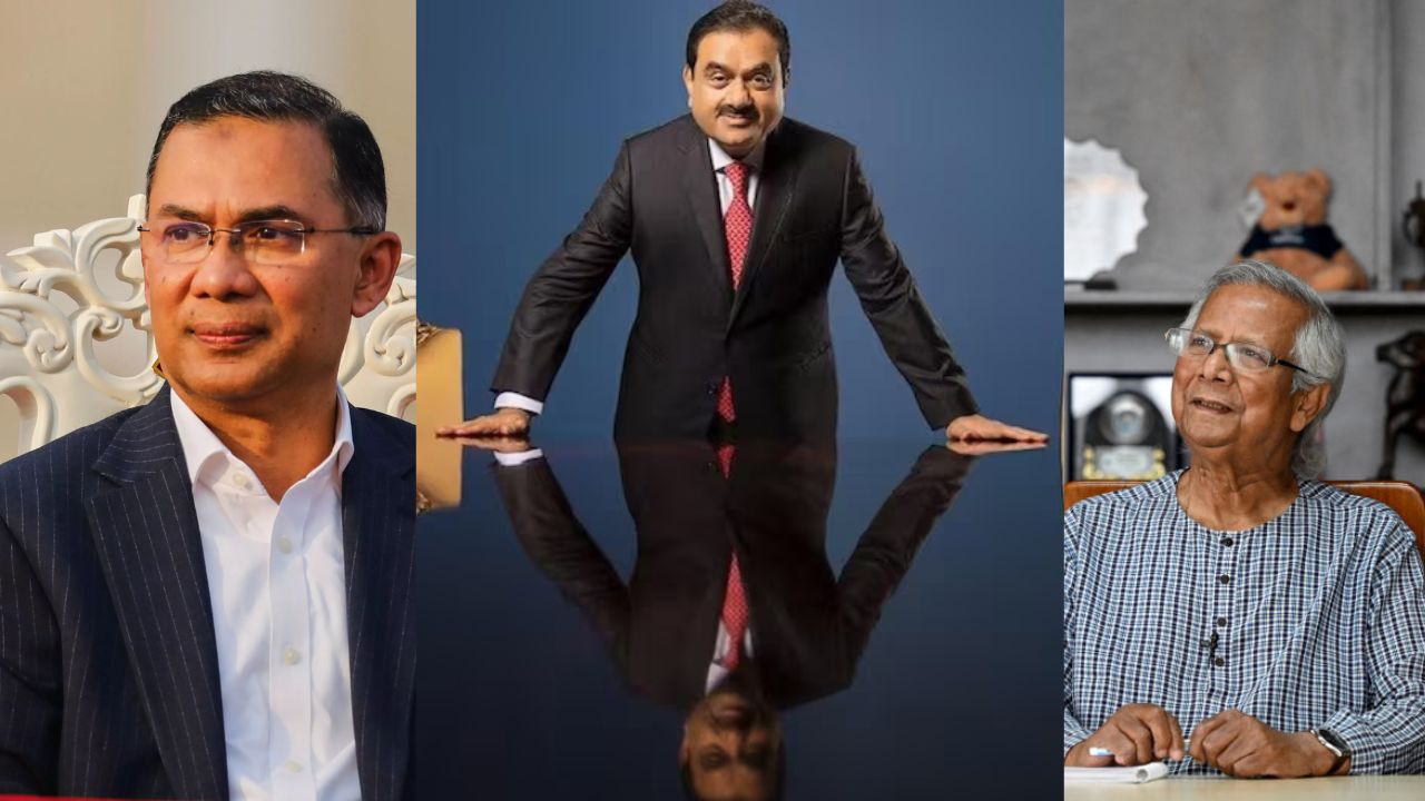Bangladesh Adani Power: अदानीच्या वीज करारावरून बांगलादेशात राजकीय युद्ध; भारताला कोंडीत पकडण्याचा नवा डाव?