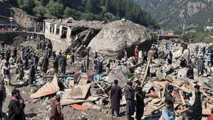 Afghanistan Flood : अफगाणिस्तानमध्ये नैसर्गिक आपत्तीचा कहर! अचानक आलेल्या पूरात २० जणांचा मृत्यू, शेकडो बेपत्ता