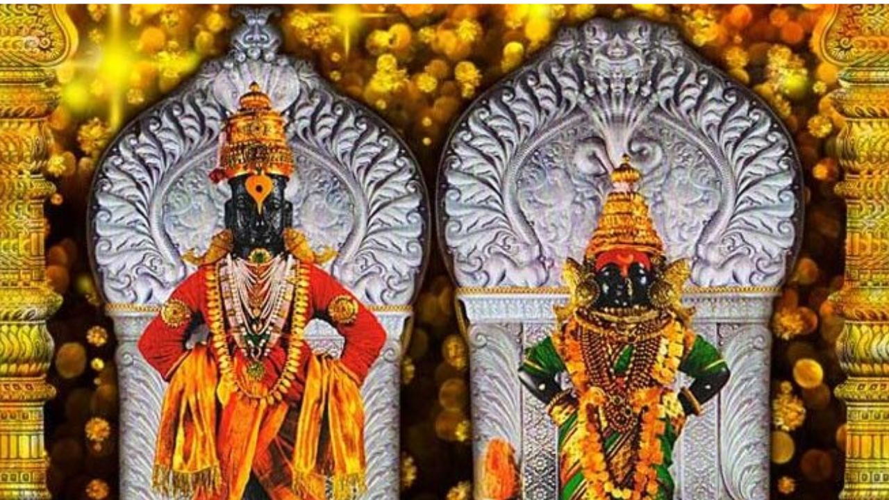 Ashadhi Ekadashi 2026: ठाणे जिल्ह्यात आषाढी एकादशीचा उत्साह; विठ्ठल मंदिरांत विशेष पूजा, सुरक्षा व्यवस्था सज्ज