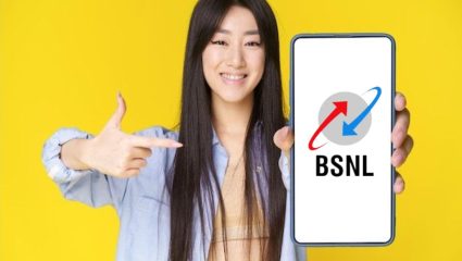 BSNL Recharge Plan: कंपनीला समजली यूजर्सची व्यथा! स्वस्तात लाँच केला संपूर्ण वर्षभराचा प्लॅन; दररोज 3GB डेटासह मिळणार ‘हे’ फायदे