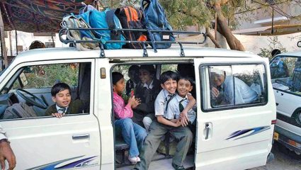School Bus Rules: विद्यार्थ्यांच्या सुरक्षेसाठी राज्य शासनाचे कडक नियम; बस-व्हॅन चालकांवर काय होणार कारवाई? जाणून घ्या