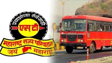 ST Bus: एसटीच्या पदोन्नती प्रक्रियेत कर्मचाऱ्यांच्या भवितव्यासी खेळ