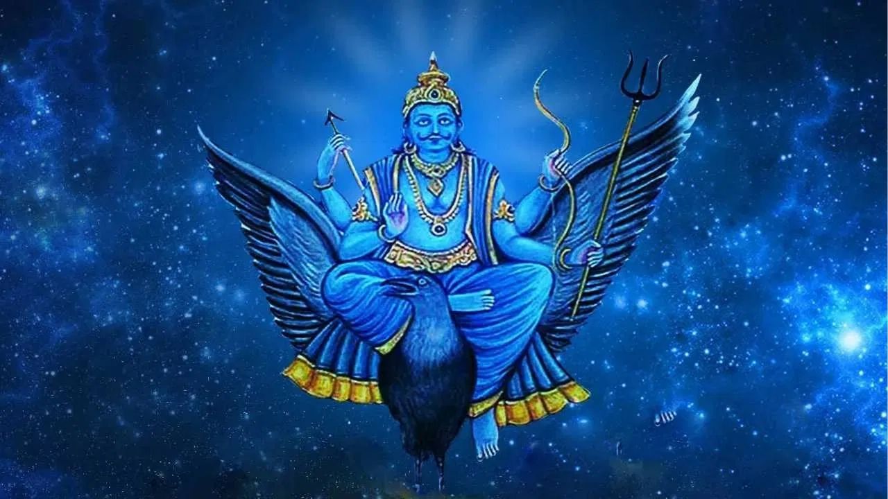 Shani Vakri 2026: शनीची उलटी चाल सुरू! ११ डिसेंबरपर्यंत ‘या’ ५ राशींवर राहणार संकटाची छाया?