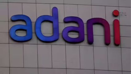 Adani Enterprises निकालांची तारीख जाहीर! शेअरमध्ये येणार मोठा अॅक्शन?