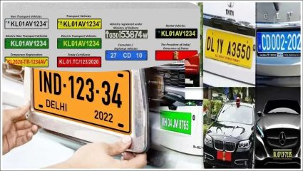 Number Plates: तुमच्या गाडीची नंबर प्लेट कोणत्या रंगाची? त्यामागचं रहस्य जाणून घ्या!