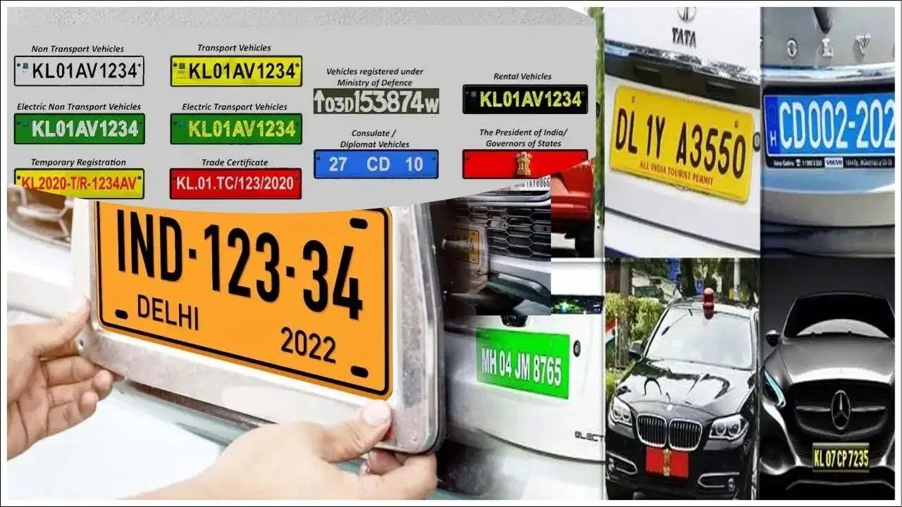 Number Plates: तुमच्या गाडीची नंबर प्लेट कोणत्या रंगाची? त्यामागचं रहस्य जाणून घ्या!
