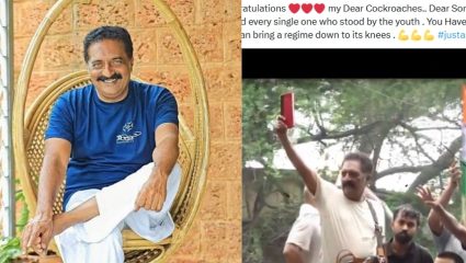 “My Dear Cockroach….” म्हणत प्रकाश राज यांनी पोस्ट टाकत cjpचे केले अभिनंदन