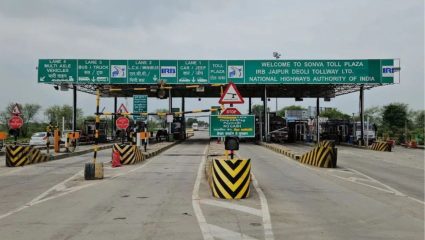 Toll : टोल प्लाझाजवळ राहणाऱ्यांसाठी दिलासादायक निर्णय! आता मोबाईलवर काही मिनिटांत मिळणार Digital पास