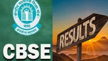CBSE 10th Result 2026: दुसऱ्या बोर्ड परीक्षेच्या निकालाला उशीर; ११ वीच्या प्रवेशाबाबत विद्यार्थ्यांसमोर ‘ही’ ३ मोठी आव्हाने