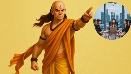 Chanakya Niti: ३० वर्षांपूर्वी या सवयी अंगीकारा; करिअर आणि आर्थिक बाबतीत होईल मोठा फायदा