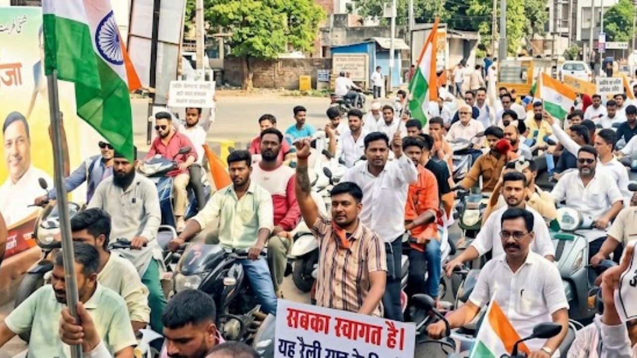 Chandrapur News: पेपरफुटीविरोधात चंद्रपुरात तिरंगा जनआक्रोश बाईक रॅली; केंद्र सरकारविरोधात घोषणाबाजी