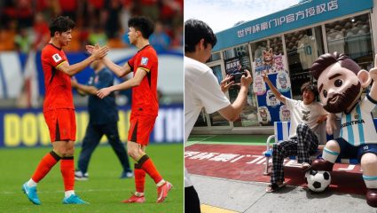 FIFA World Cup: फिफा विश्वचषकात फुटबॉल संघ अपयशी, तरीही चीन ठरला खरा ‘विजेता’; मैदानात न उतरता कमावली अब्जावधींची संपत्ती