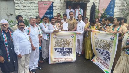 श्रीराम मंदिर देणगीप्रकरणी काँग्रेसचा सत्याग्रह; निष्पक्ष चौकशीची मागणी