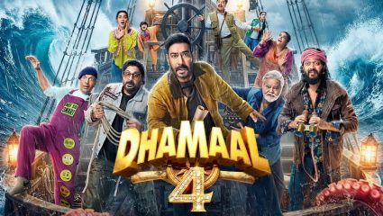 Dhamaal 4 Review : ‘धमाल 4’ हिट की फ्लॉप? काहींना हसवला, तर काहींनी चित्रपटाला म्हटलं ‘घटिया कॉमेडी’