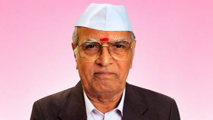 Dr. Nanasaheb Dharmadhikari: समाजप्रबोधनाचे युगपुरुष डॉ. नानासाहेब धर्माधिकारी; जाणून घेऊया त्यांचा समाजसेवेचा प्रेरणादायी प्रवास