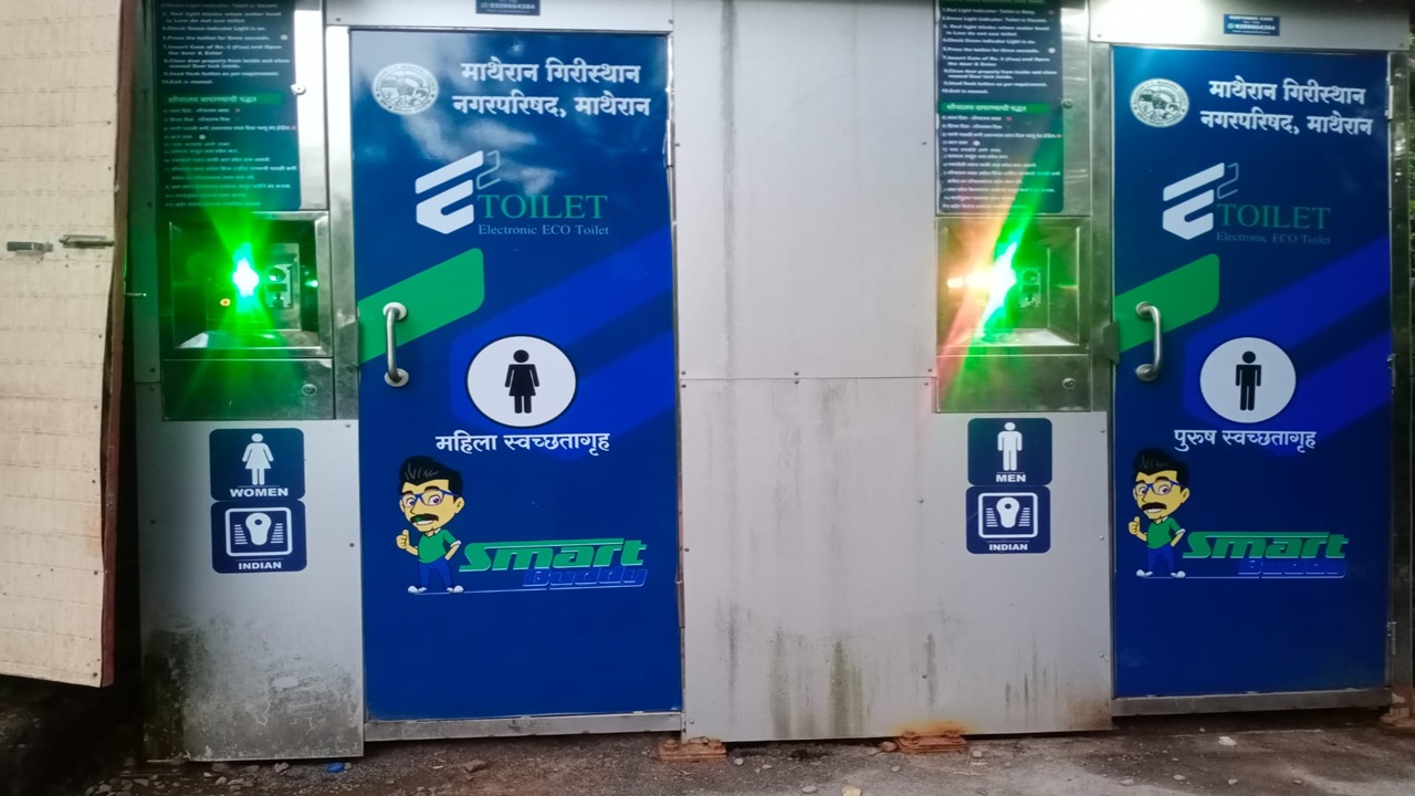 E-Toilet आहे की मृत्यूचा सापळा? माथेरानमध्ये पुन्हा ई-टॉयलेटमध्ये पर्यटक अडकला; ३८.७० लाखांच्या प्रकल्पावर प्रश्नचिन्ह