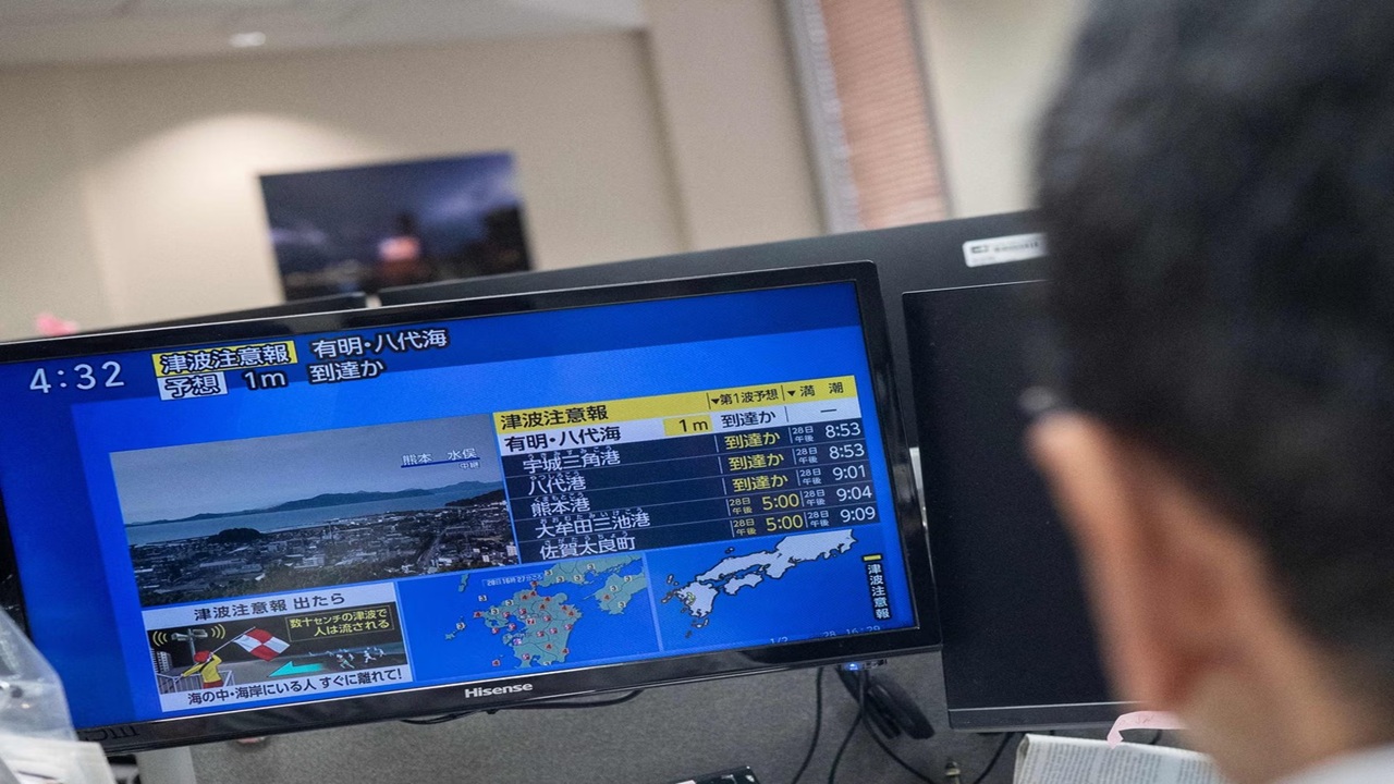Japan Earthquake: जपान हादरला! क्युषू भागात 7.1 तीव्रतेचा भूकंप, किनारी भागांसाठी सतर्कतेचा इशारा