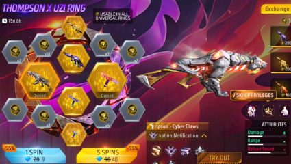 Free Fire MAX: गेममध्ये सुरु झाला नवा ईव्हेंट! गन स्किनसह मिळणार हे आकर्षक रिवॉर्ड्स… फॉलो करा या स्टेप्स