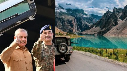 Gilgit Baltistan: पाकव्याप्त काश्मीरवर पाकिस्तानचा डोळा; गिलगिट बाल्टिस्तानला 5 वा प्रांत घोषित करण्यासाठी विधानसभेत ठराव मंजूर