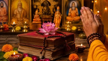 Guru Purnima 2026: गुरुपौर्णिमा विविध संप्रदायांमध्ये कशी साजरी केली जाते? जाणून घ्या संप्रदायातील महत्त्व