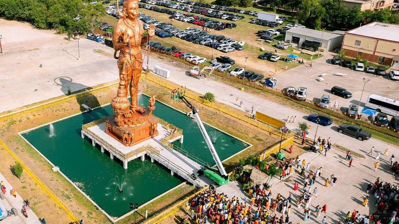 Hanuman Temple USA: अमेरिकेतील हनुमान मंदिरांचा इतिहास, वैशिष्ट्ये आणि धार्मिक महत्त्व