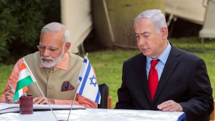 India-Israel Investment Deal : भारत-इस्रायल गुंतवणूक करार अखेर लागू; आर्थिक आणि व्यापारी संबंधांना मिळणार गती