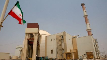 Bushehr Nuclear Plant: अमेरिकेने इराणचा मुख्य अणुप्रकल्प उडवला की नाही? मध्य पूर्वेतील तणावादरम्यान तेहरानचा सर्वात मोठा खुलासा