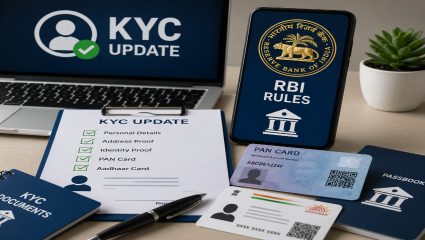 RBI Rules: बँक खात्याचे KYC अपडेट नसल्यास Freez होऊ शकतं अकाऊंट? काय आहे RBI चा नियम