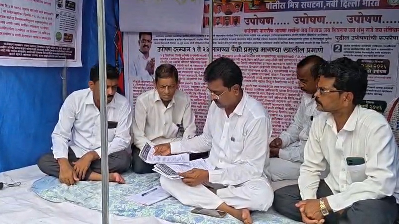 Karjat Protest : कर्जतमध्ये आंदोलन तीव्र; 22 दिवसांनंतरही दखल नाही, उपोषणकर्त्यांचा जलसमाधीचा इशारा