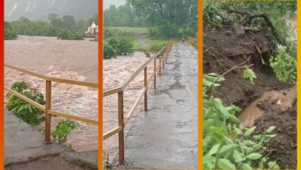 Karjat News :  Torrent Hydropower Project साठी सुरू असलेल्या ड्रिलिंगमुळे पर्यावरण धोक्यात? कर्जतमध्ये ग्रामस्थांचा संताप