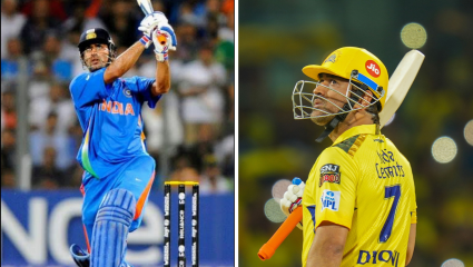 MS Dhoni Birthday: विजेचा वेग, पोलादी धैर्य, प्रत्येक आव्हान झाले नतमस्तक; तिकिट कलेक्टर धोनी ते सर्वश्रेष्ठ कर्णधार