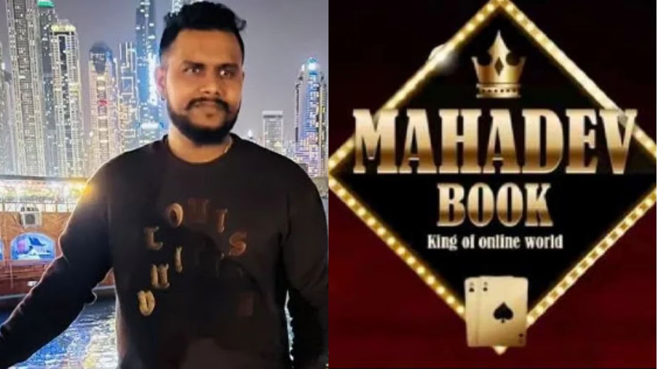 Mahadev App: बनावट इंडोनेशियन पासपोर्ट अन् इंटरपोलची रेड नोटीस; ‘असा’ अडकला महादेव ॲपचा मालक सौरभ चंद्रकर