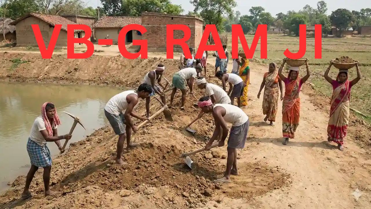 Explainer:  मनरेगा योजना रद्द, केंद्राचा मोठा निर्णय; देशात आजपासून नवी ‘VB-G RAM JI’ रोजगार योजना लागू