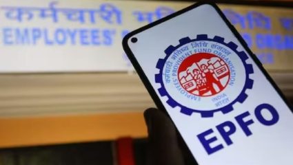 EPFO New Rules 2026: EPFO चा मोठा निर्णय! नवीन भविष्य निधी योजना २०२६ लागू; जाणून घ्या पीएफ योगदानाचे नवे नियम