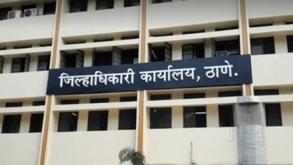 महसूल प्रशासनात मोठे फेरबदल; जिल्हाधिकाऱ्यांसह प्रमुख अधिकाऱ्यांच्या अधिकारांचे पुनर्वाटप