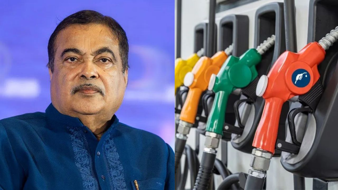 Nitin Gadkari Interview: इथेनॉल मिश्रित पेट्रोलमुळे इंजिन खराब होते? नितीन गडकरींचे विरोधकांना प्रत्युत्तर