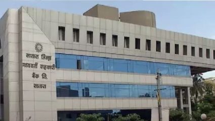 Satara District Bank Election: जावळीत ठरावासाठी भाजप नेत्यांची प्रतिष्ठा पणाला! ज्ञानदेव रांजणे विरुद्ध शशिकांत शिंदे यांच्यात जोर