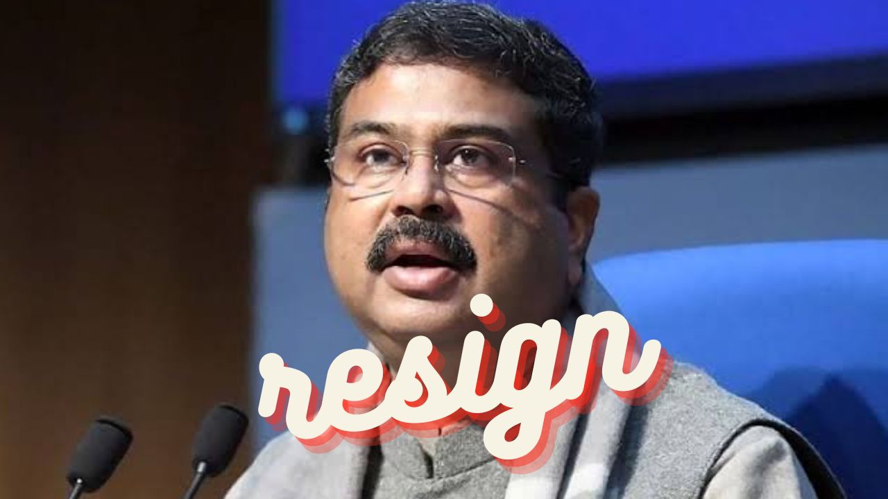 Dharmendra Pradhan Resign:  विद्यार्थी आंदोलनाला मोठे यश! धर्मेंंद्र प्रधान यांचा राजीनामा
